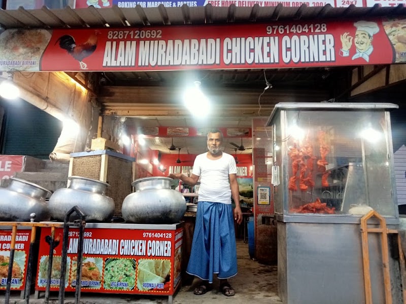ALAM MURADABADI BIRYANI CHICKEN CORNER