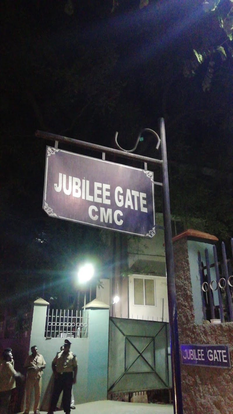 Jubili Gate, CMC Vellore - Jubili Gate, CMC Vellore W4FP+MQH, Sripuram, Vellore, Tamil Nadu 632004, India