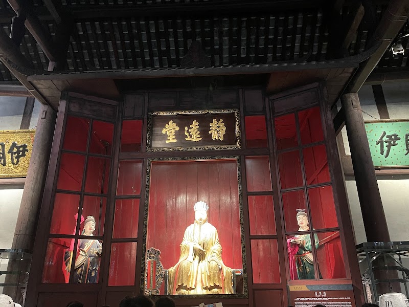 Chengdu Wu Hou Shrine - Chengdu Wu Hou Shrine, China, Si Chuan Sheng, Cheng Du Shi, Wu Hou Qu, Gaosheng Bridge, Wu Hou Ci Da Jie, 231号附2号 邮政编码: 610093