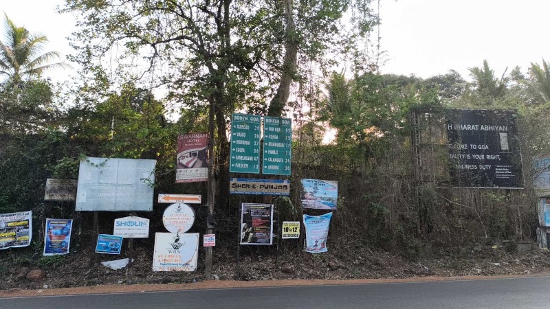 Karmali Railway Station - Karmali Railway Station, Karmali, Goa 403110, India