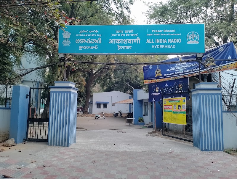 Prasar Bharati All India Radio Hyderabad - Prasar Bharati All India Radio Hyderabad, Rocklands, CF29+MV5, Srinagar - Kanyakumari Hwy, Opposite Assembly Public Gardens, Saifabad, Khairtabad, Hyderabad, Telangana 500004, India