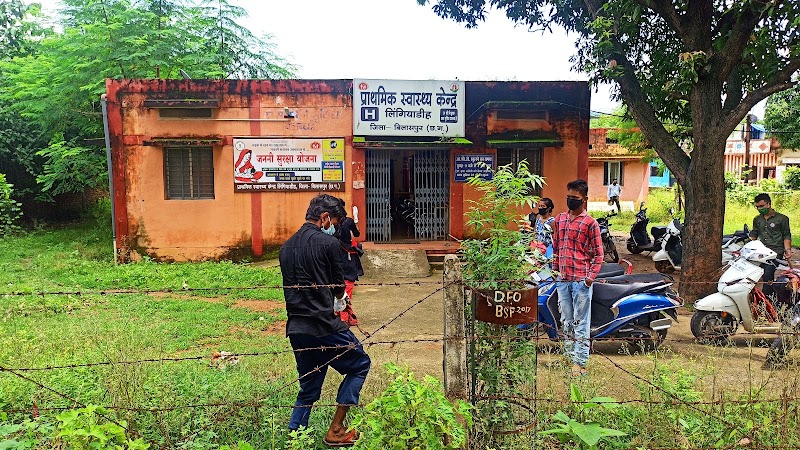 DP VIPRA College - DP VIPRA College, 35G7+8HC, Old High Court Rd, Tikrapara, Bilaspur, Chhattisgarh 495004, India