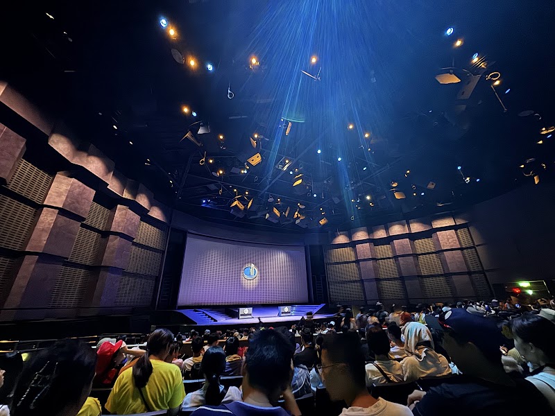 Detective Conan 4-D Live Show: Jewel Under the Starry Sky - Detective Conan 4-D Live Show: Jewel Under the Starry Sky, 2-chōme-1-33 Sakurajima, Konohana Ward, Osaka, 554-0031, Japan