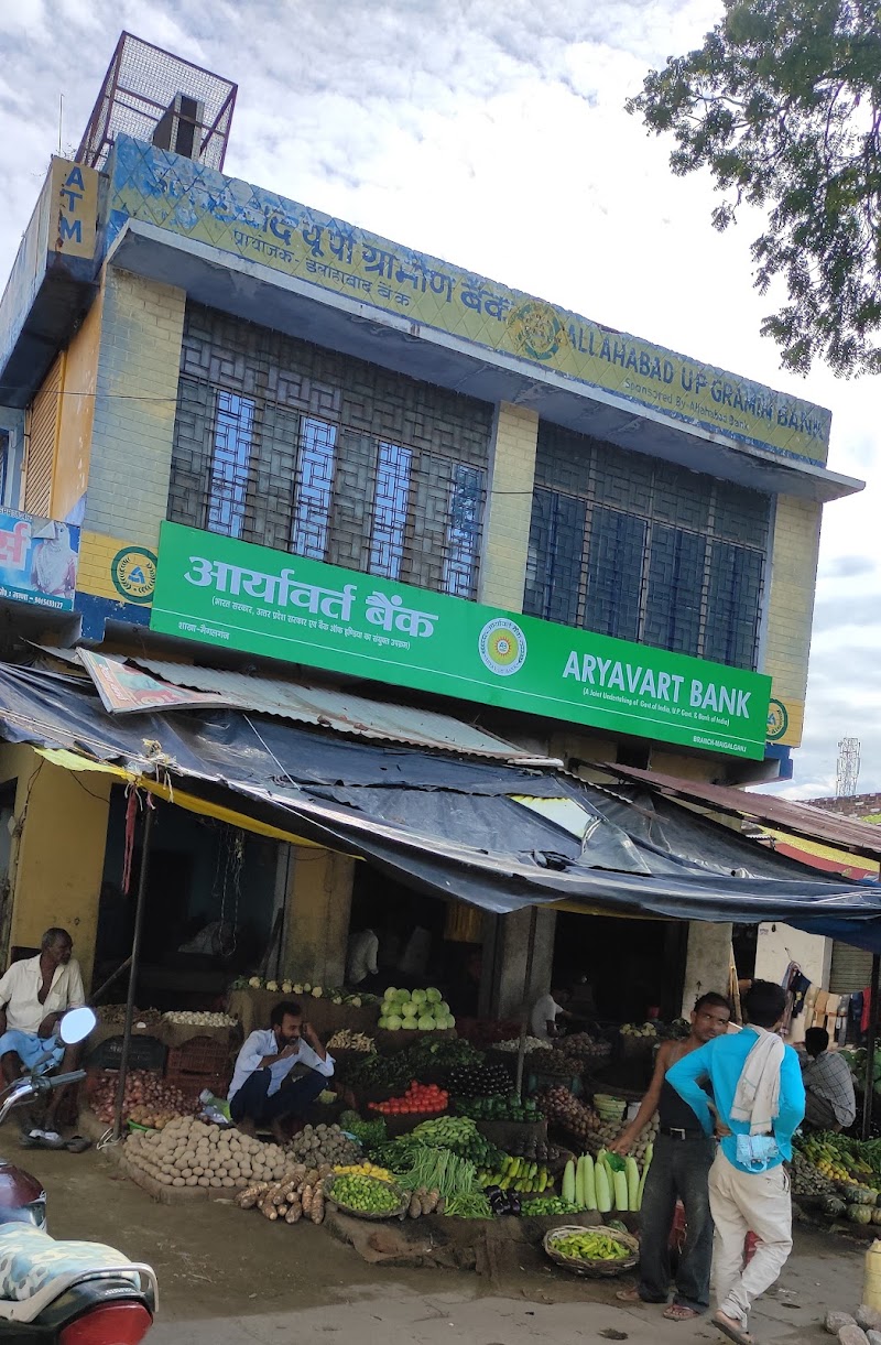Allahabad Bank, Maigalganj Kheri - Allahabad Bank, Maigalganj Kheri, P88R+PWM, National Highway 24, Maigalganj, Uttar Pradesh 261505, India