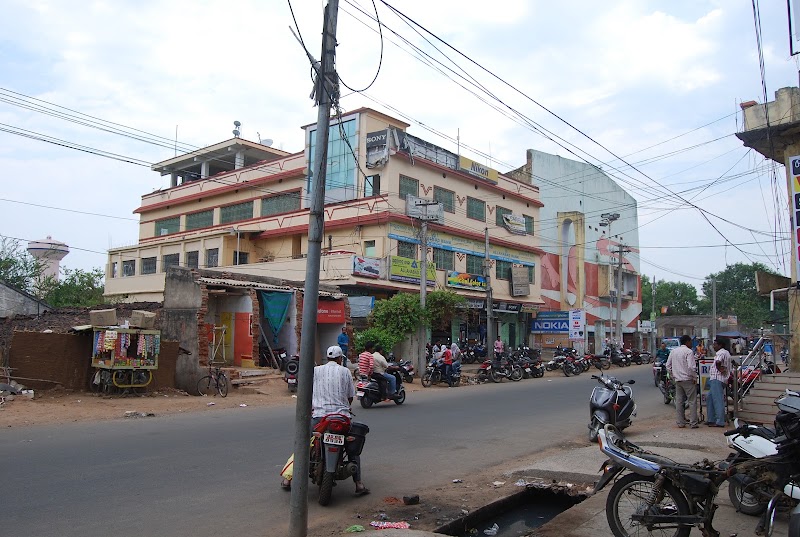 Rabin Digital Color Lab - Rabin Digital Color Lab SH 16, MahavirPara, Bhawanipatna, Odisha 766001, India