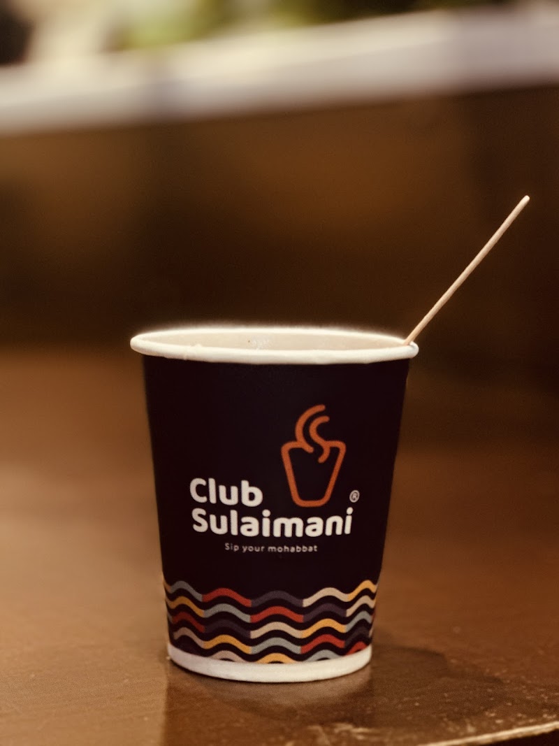 Club Sulaimani ULCC - Club Sulaimani ULCC, UL CyberPark Rd, Ummalathoor, Kozhikode, Kerala 673016, India