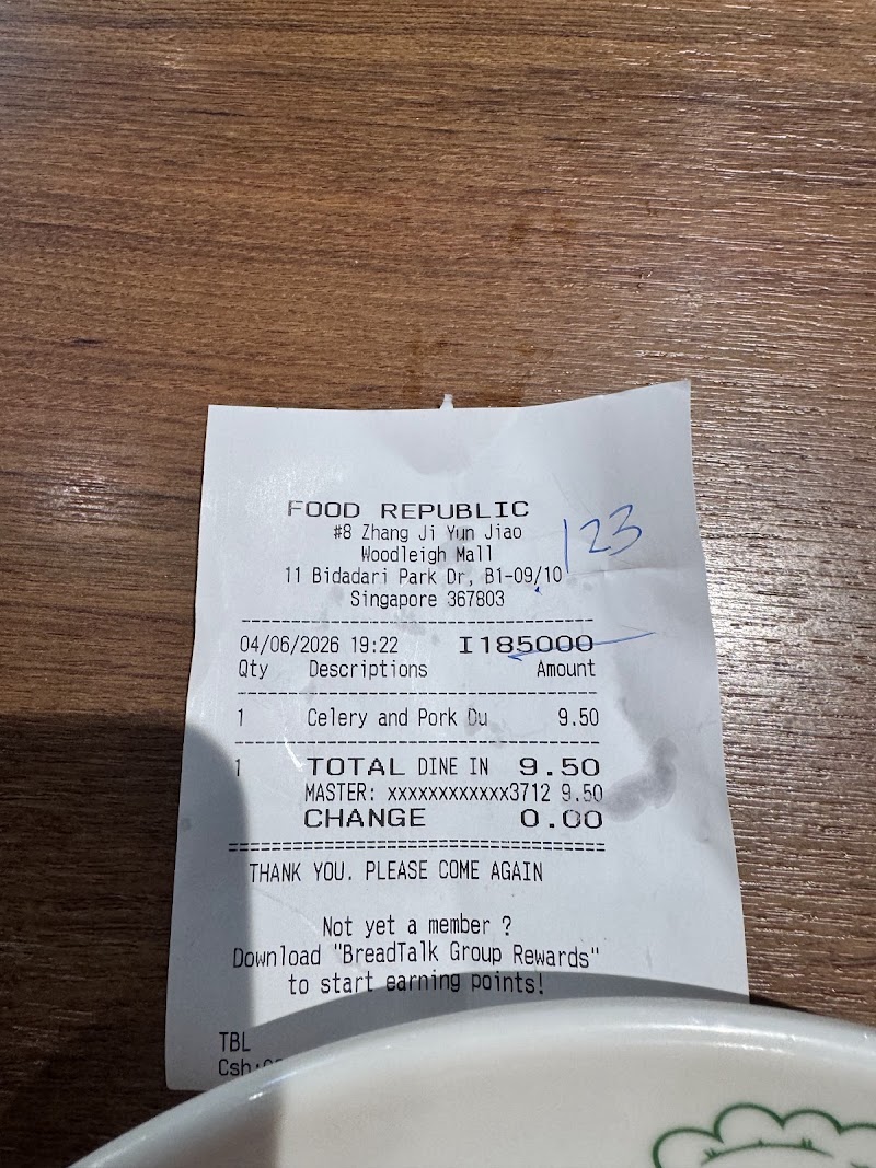 张记云饺 zhang ji yin jiao @ food republic - 张记云饺 zhang ji yin jiao @ food republic 11 Bidadari Park Dr, B1-09/10, Singapore 367803