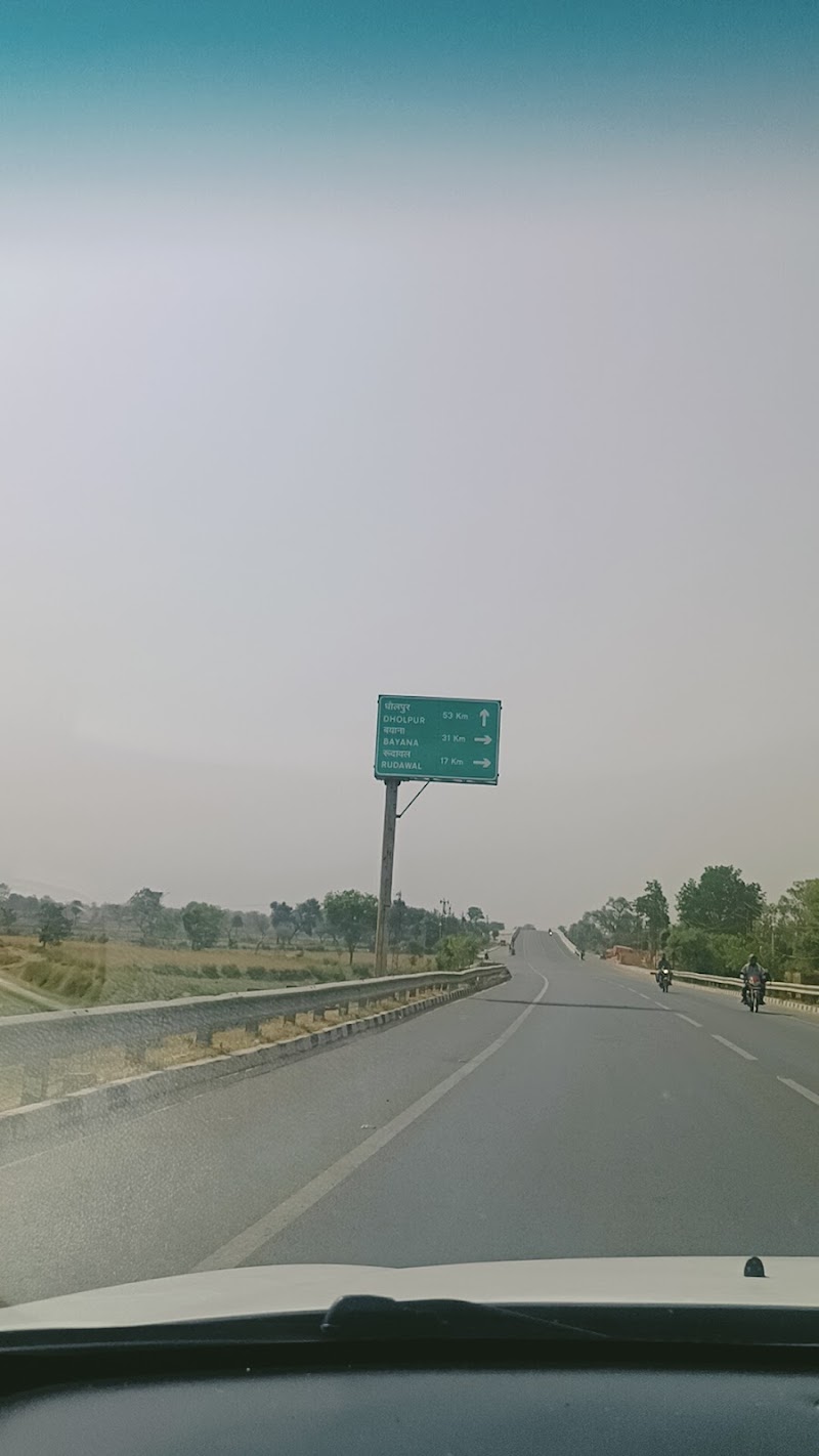 Bharatpur - Dholpur Road - Bharatpur - Dholpur Road, Bharatpur - Dholpur Rd, India