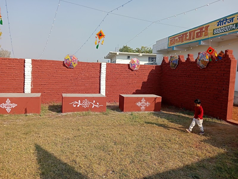 The Bagdi Restaurant - The Bagdi Restaurant Brijdham Marriage Garden, Nanta, Kota, Rajasthan 324008, India