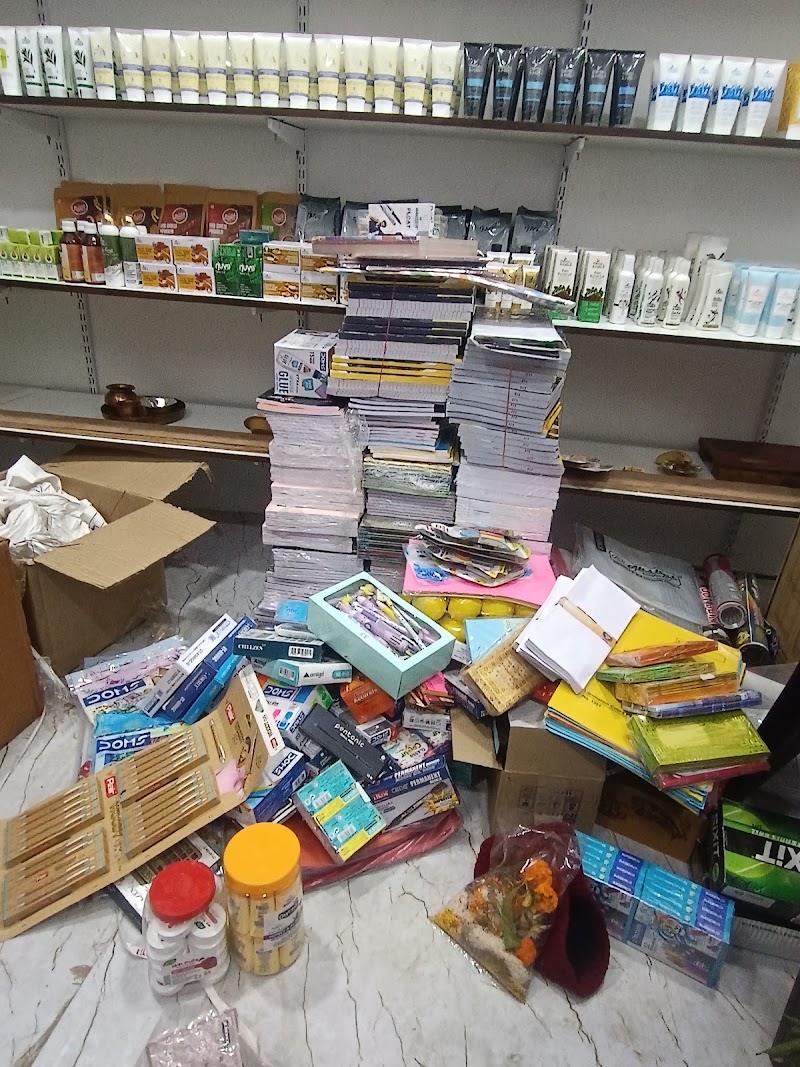 AMD ORGANICS - AMD ORGANICS , STATIONARY & DIGITAL SERVICES, KOSLE COMPLEX MINI MARKET, nawagoan road, near THE BURNING GYM Mini market, Sector 28, Nawagaon Parsatti, Atal Nagar-Nava Raipur, New Raipur, Chhattisgarh 492002, India