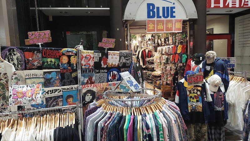 BLUE - BLUE, Japan, 〒604-8061 Kyoto, Nakagyo Ward, Shikibuchō, ２４８ 亜良美香ビル 1階