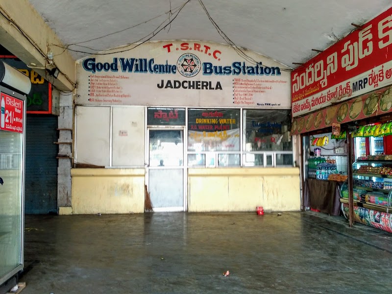 Jadcherla - Jadcherla, Telangana 509301, India