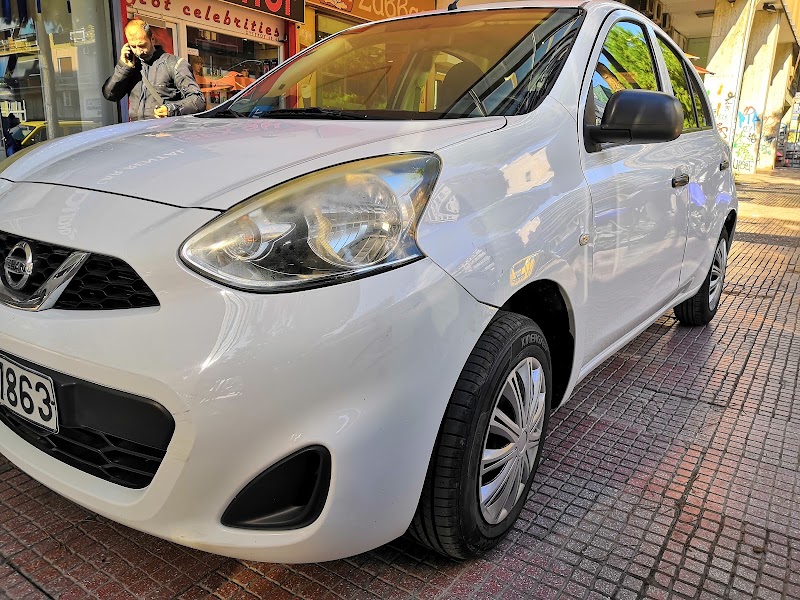 Avance Car Rental - Avance Car Rental Leof. Andrea Siggrou 40, Athina 117 42, Greece