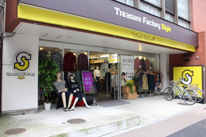 TreFac Style Style Koenji 2 - TreFac Style Style Koenji 2 4-chōme-5-5 Kōenjiminami, Suginami City, Tokyo 166-0003, Japan
