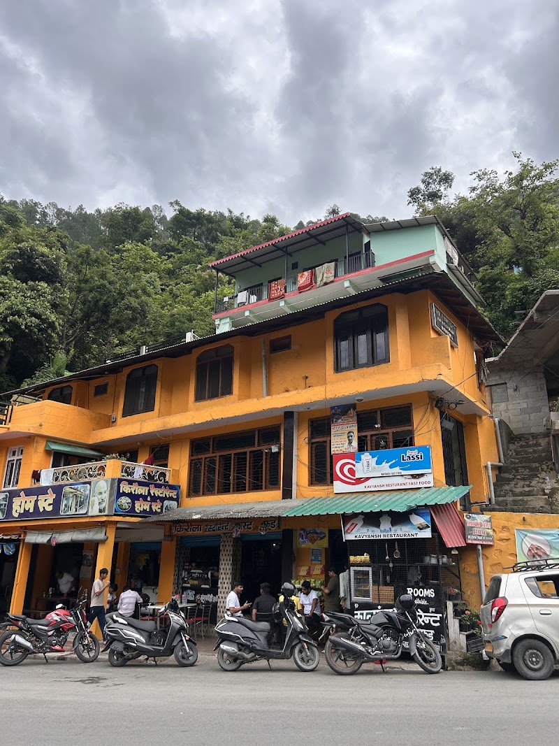 Kirola Restaurant and home stay - Kirola Restaurant and home stay Kainchi Dham - Shri Neeb Karori Baba Ashram, Bhowali, Sukha, Bhowali Range, Uttarakhand 263132, India