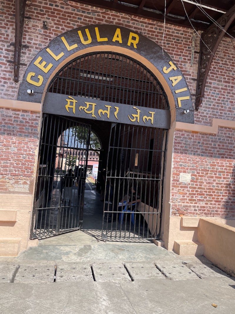 Cellular Jail Light and Sound Show - Cellular Jail Light and Sound Show MPFX+G4C, Rajiv Gandhi Rd, Atlanta Point, atel, Sri Vijaya Puram, Andaman and Nicobar Islands 744104, India