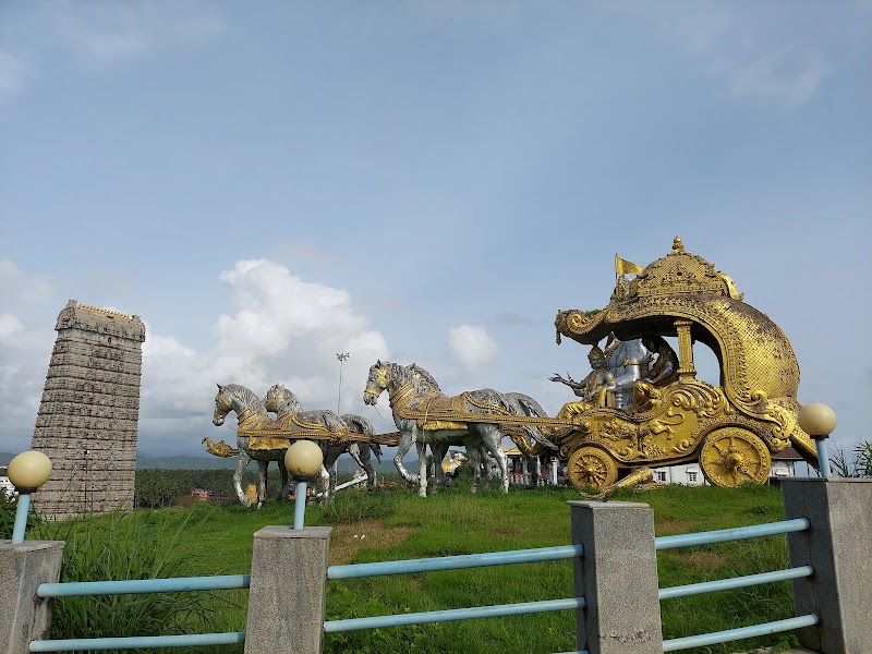 Murdeshwar Island - Murdeshwar Island Murdeshwar Island, Murdeshwar