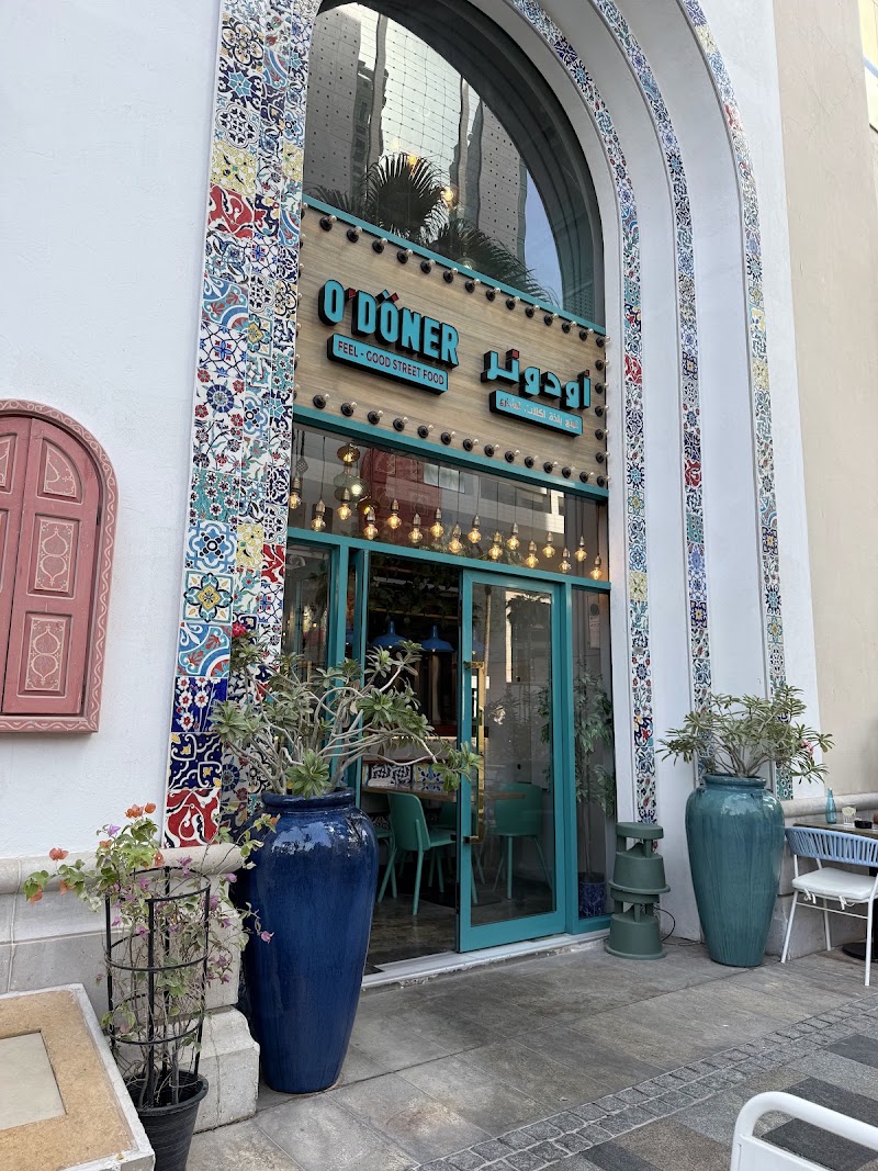ODÖNER JBR - ODÖNER JBR Sadaf 5 - JBR Street, Sadaf 1 - The Walk - مرسى دبي - مساكن شاطئ جميرا - دبي - United Arab Emirates