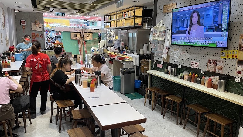 Kung Wo Beancurd Factory - Kung Wo Beancurd Factory, Hong Kong, Kowloon, Sham Shui Po, Pei Ho St, 118號號地下