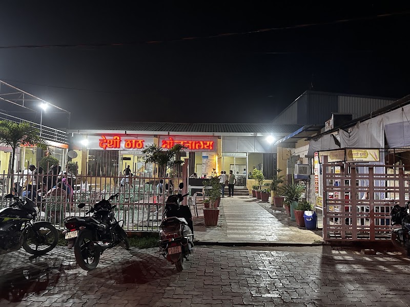 Desi Thath Restaurant - Desi Thath Restaurant, 93, Hatoj - Kalwar - Jaipur Rd, Govindpura, Jhotwara, Jaipur, Hathoj, Rajasthan 302044, India