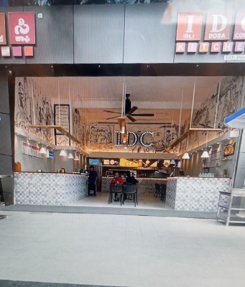 IDC Kitchen @ JP Nagar - IDC Kitchen @ JP Nagar Ground Floor, Mahaveer Tower, No.01, 24th Main Rd, Ramaiah Garden, JP Nagar Phase 6, J. P. Nagar, Bengaluru, Karnataka 560078, India