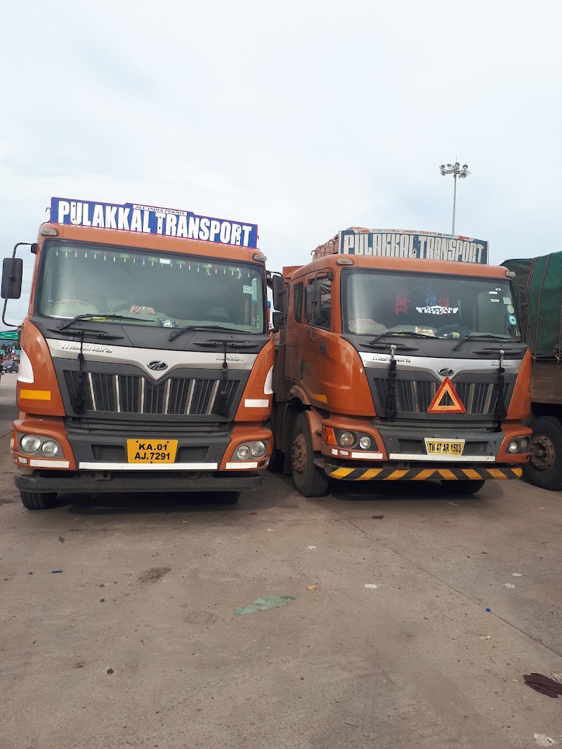 North Super Fast Service NSFS - North Super Fast Service NSFS, Urla Industrial Complex, Birgoan, Raipur, Chhattisgarh 493221, India