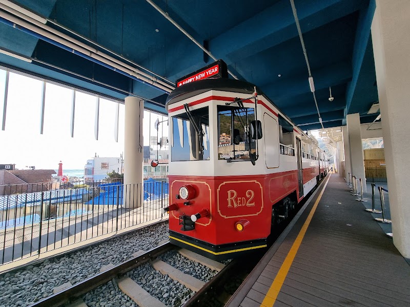 Haeundae Blueline Park - Cheongsapo Station - Haeundae Blueline Park - Cheongsapo Station South Korea, Busan, Haeundae, Cheongsapo-ro, 116 청사포정거장 2F