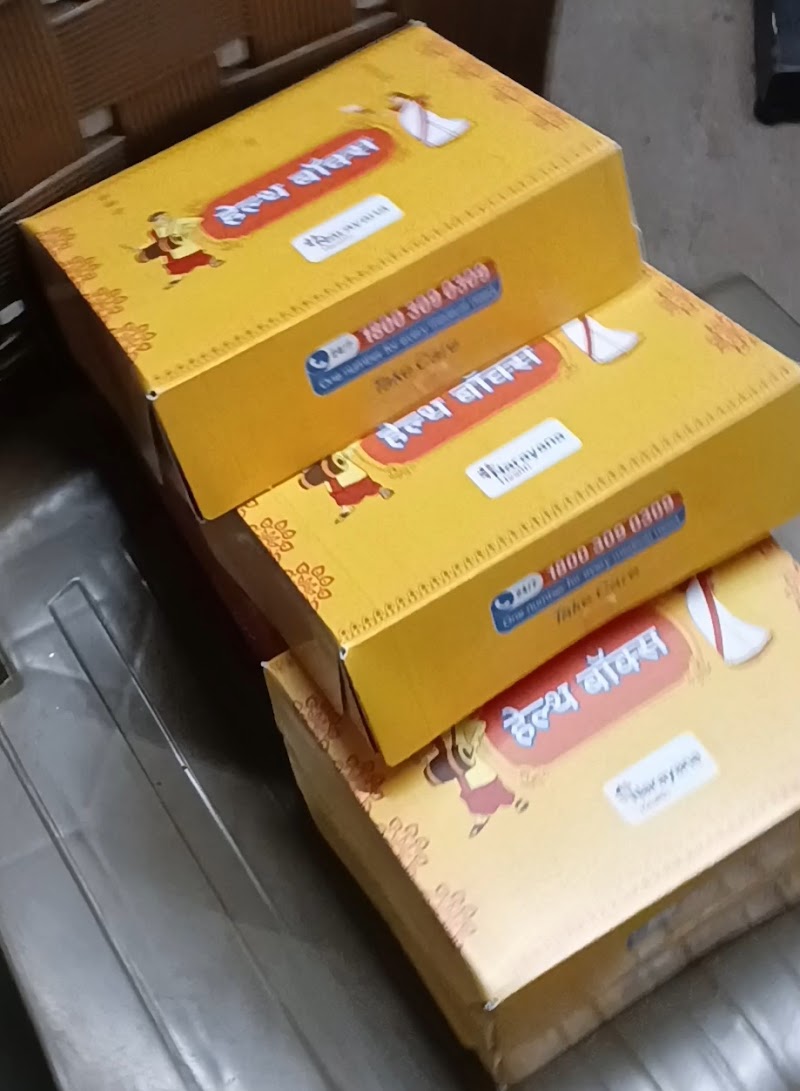 iG Printer - iG Printer, Lalita Chowk Rd, Tatyapara, Badhai Para, Jawahar Nagar, Raipur, Chhattisgarh 492001, India