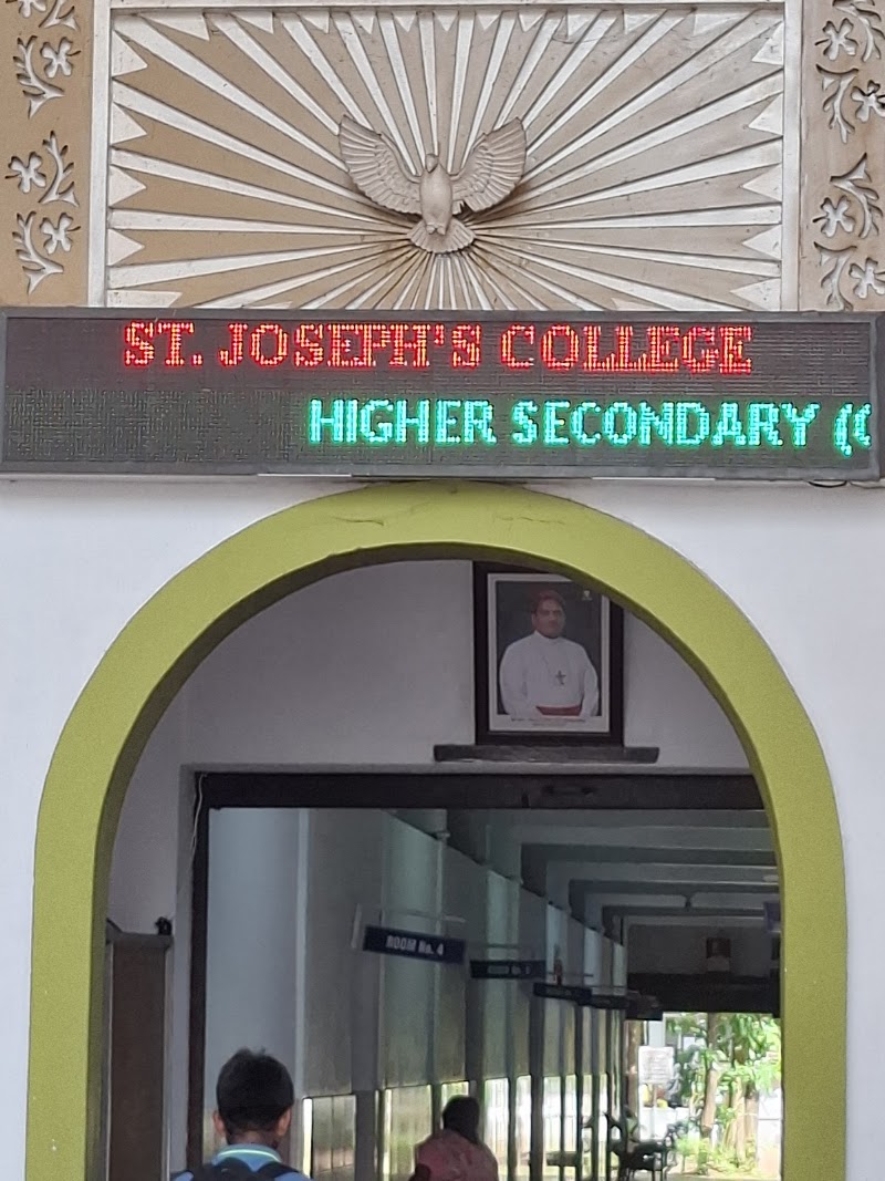 St. Joseph's College - St. Joseph's College, W7M6+QXX Catholic Centre, Junction, Thoppumpady, Kochi, Kerala 682005, India