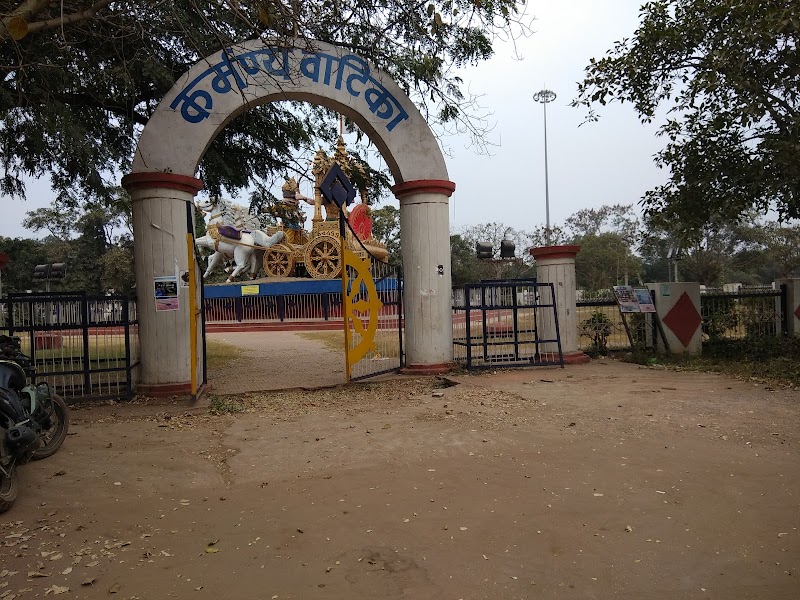 God Krishna's Statue - God Krishna's Statue Bhilai, Civic Center Area, Sector 5, Civic Center Area, Sector 5, Bhilai, Chhattisgarh 490006, India