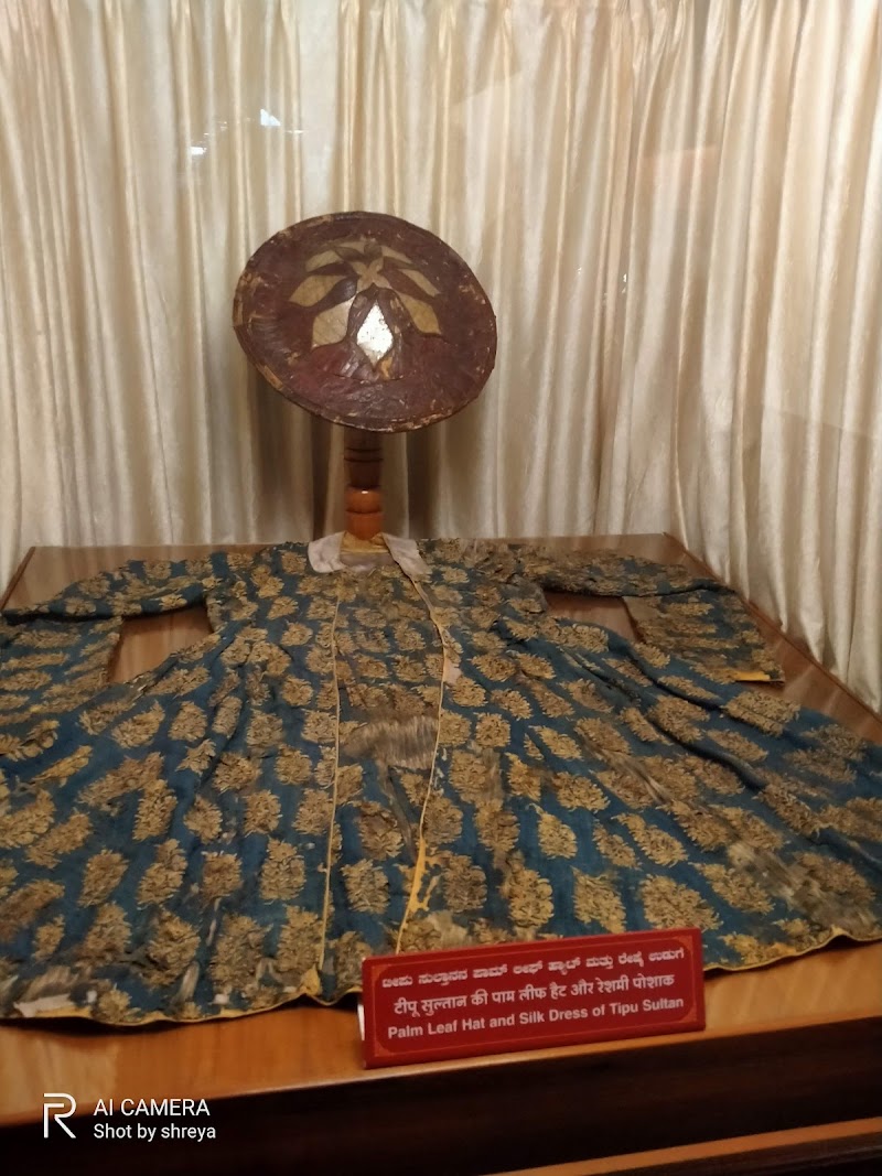 Tipu Sultan Fort - Tipu Sultan Fort, CMCR+M62, Srirangapatna, Karnataka 571438, India