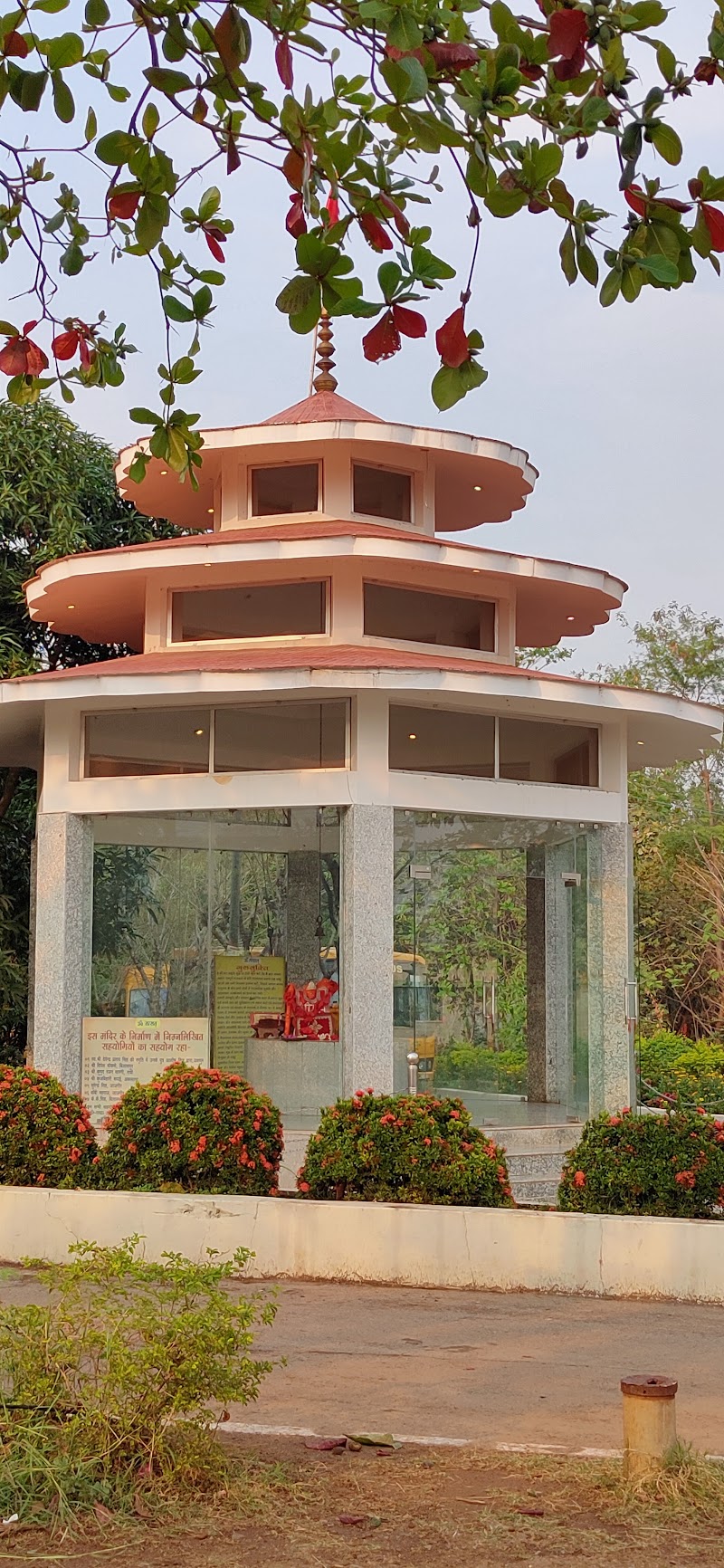 Aghor Ashram Pondi dalha - Aghor Ashram Pondi dalha 39JV+6WP, Pachri, Chhattisgarh 495552, India