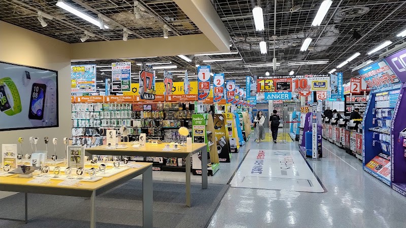 Yodobashi Akiba - Yodobashi Akiba 1-1 Kanda Hanaokachō, Chiyoda City, Tokyo 101-0028, Japan