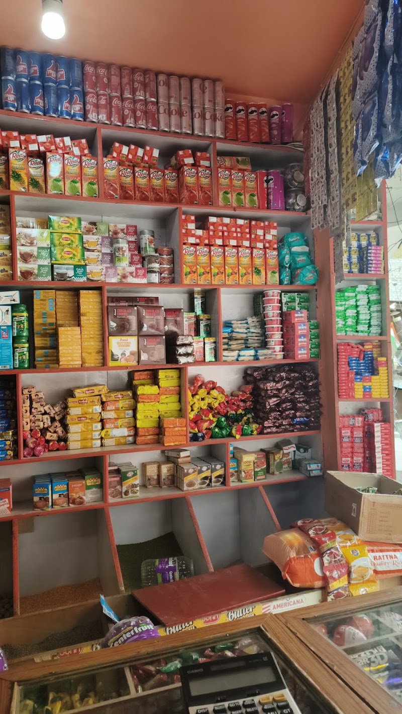 MUZU GENERAL STORE KARGIL LADAKH UT - MUZU GENERAL STORE KARGIL LADAKH UT, Market Road, Balti Bazar, Kargil, 194103