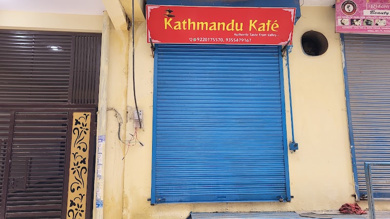 Kathmandu Kafe - Kathmandu Kafe Shop No. 3, Devika Homes, Street Number 4, Sarfabad Village, Sarfabad, Sector 73, Noida, Uttar Pradesh 201316, India