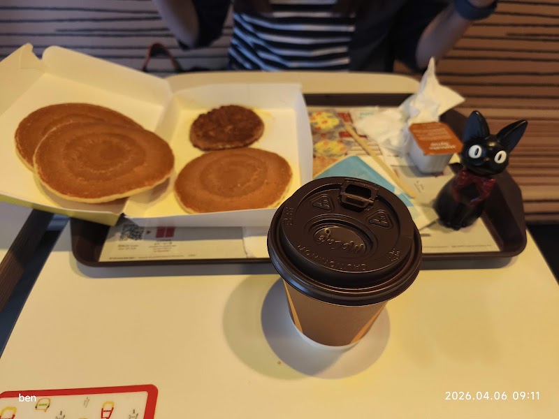 McDonald's at The Lake View Mansion - McDonald's at The Lake View Mansion Macao南灣湖景大馬路744B號湖景豪庭(第一座)號