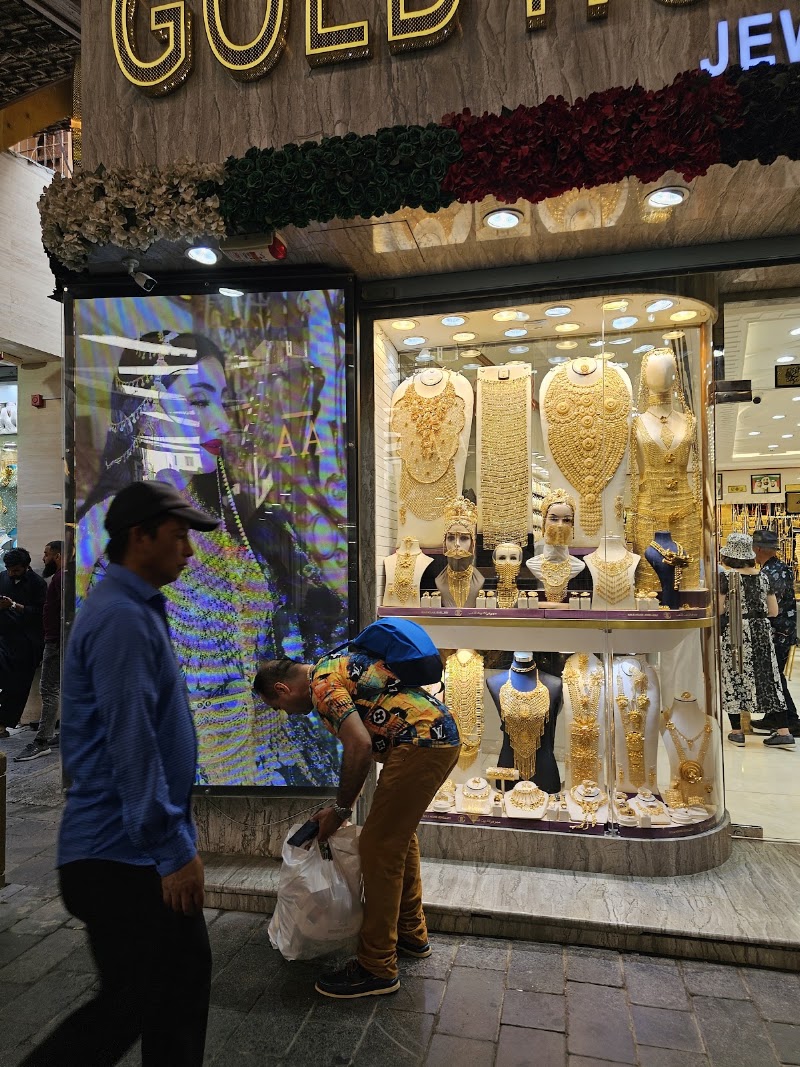 King Spice gold souk Dubai - King Spice gold souk Dubai, Gold Market - 8968 - 1 Old Baladiya St - Al Buteen - Deira - Dubai - United Arab Emirates