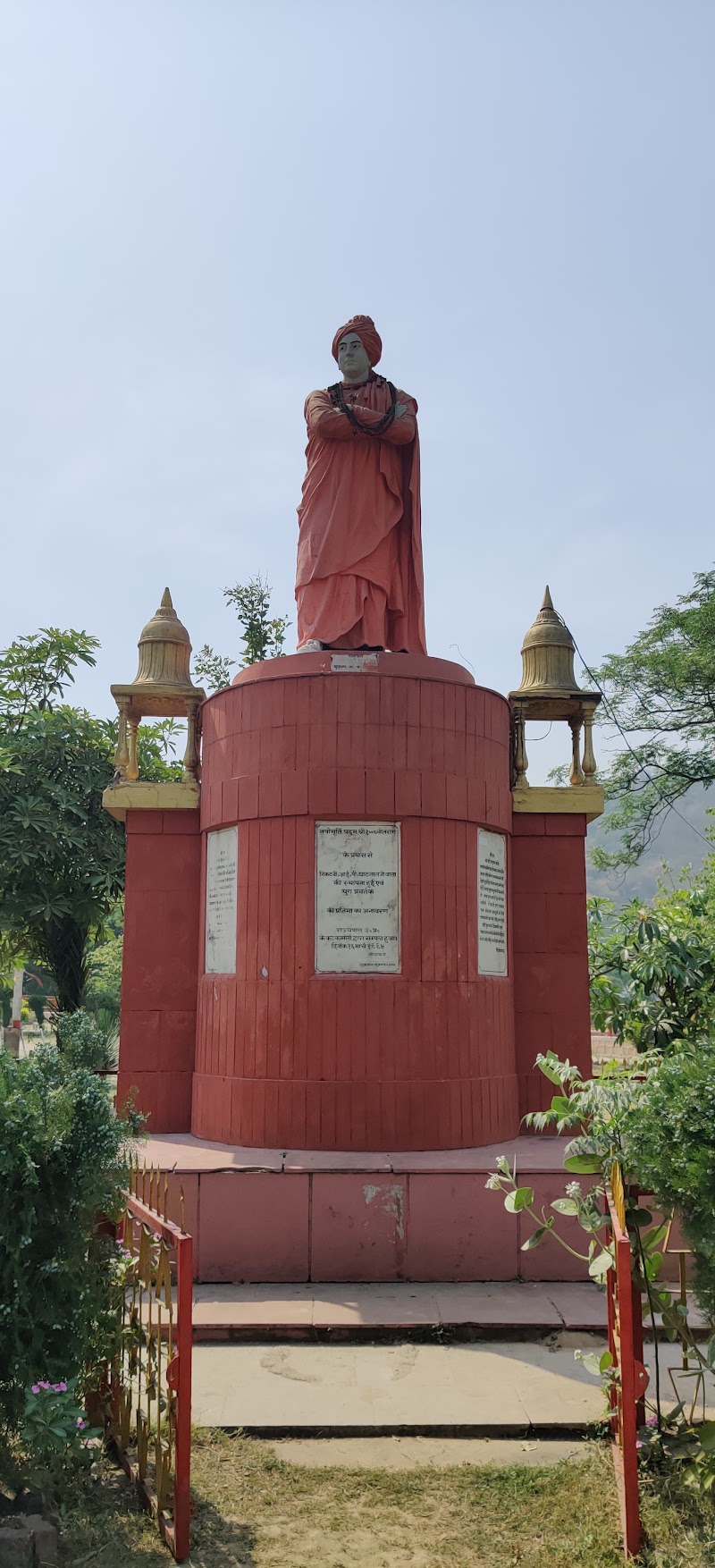 Swami Vivekanand Park - Swami Vivekanand Park X55G+G2H, near Har Ki Pouri, Har Ki Pauri, Haridwar, Uttarakhand 249401, India