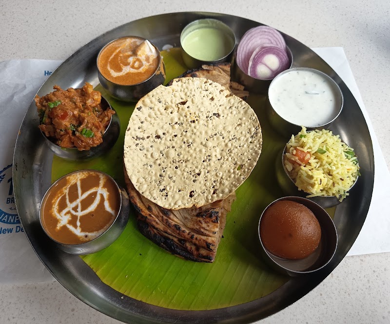 Adyar Ananda Bhavan - A2B - Adyar Ananda Bhavan - A2B shop No, S-16, Main Market, Block S, Green Park Extension, Green Park, New Delhi, Delhi 110016, India