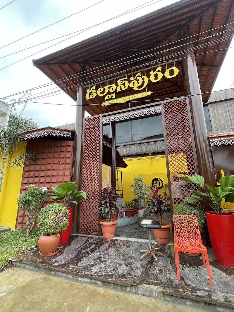 Dallaspuram - Telugu Kitchen and Bar
