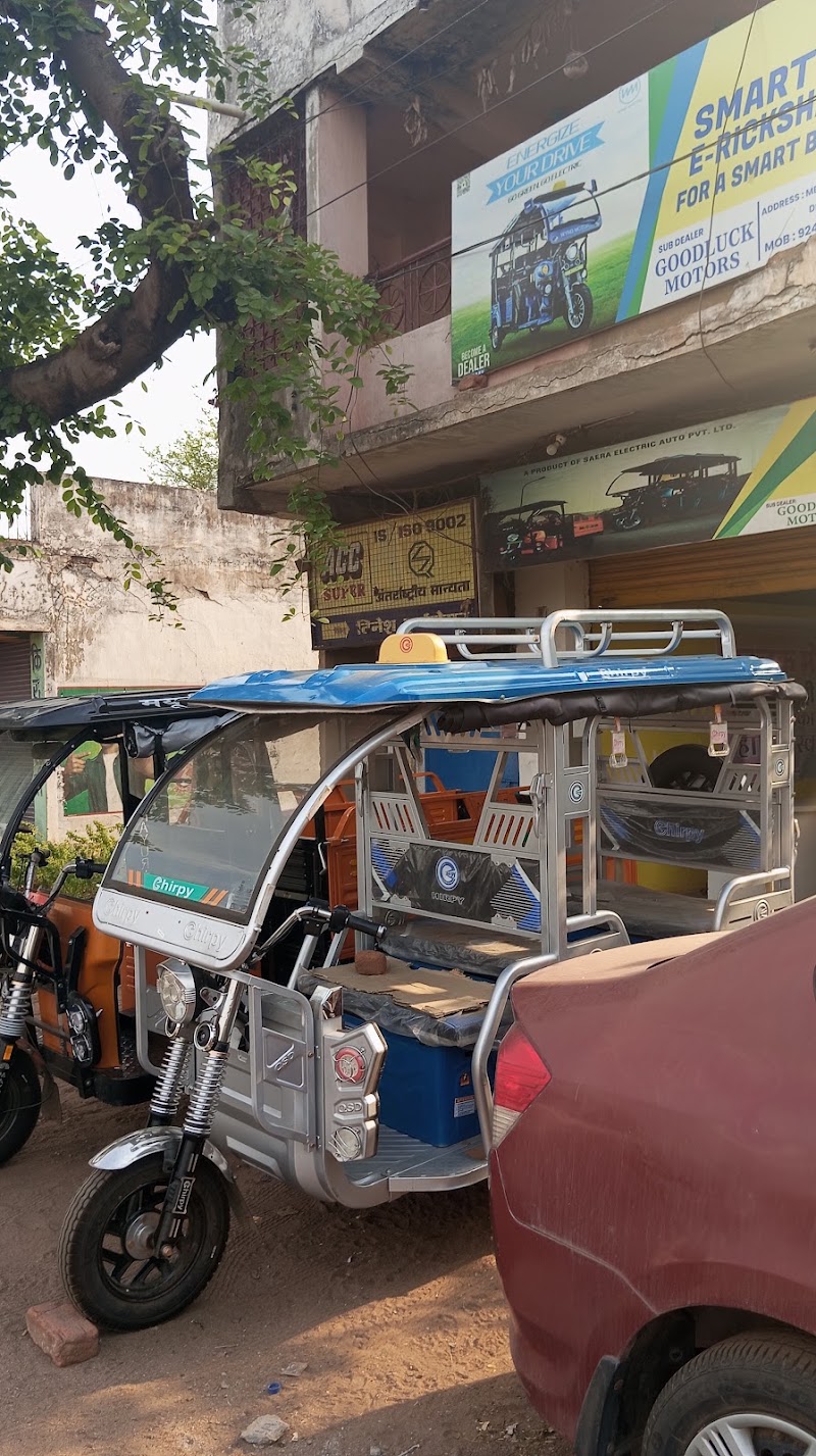 Good Luck Motors - Good Luck Motors, Durg road, Gundardehi, Chainganj, Chhattisgarh 491223, India