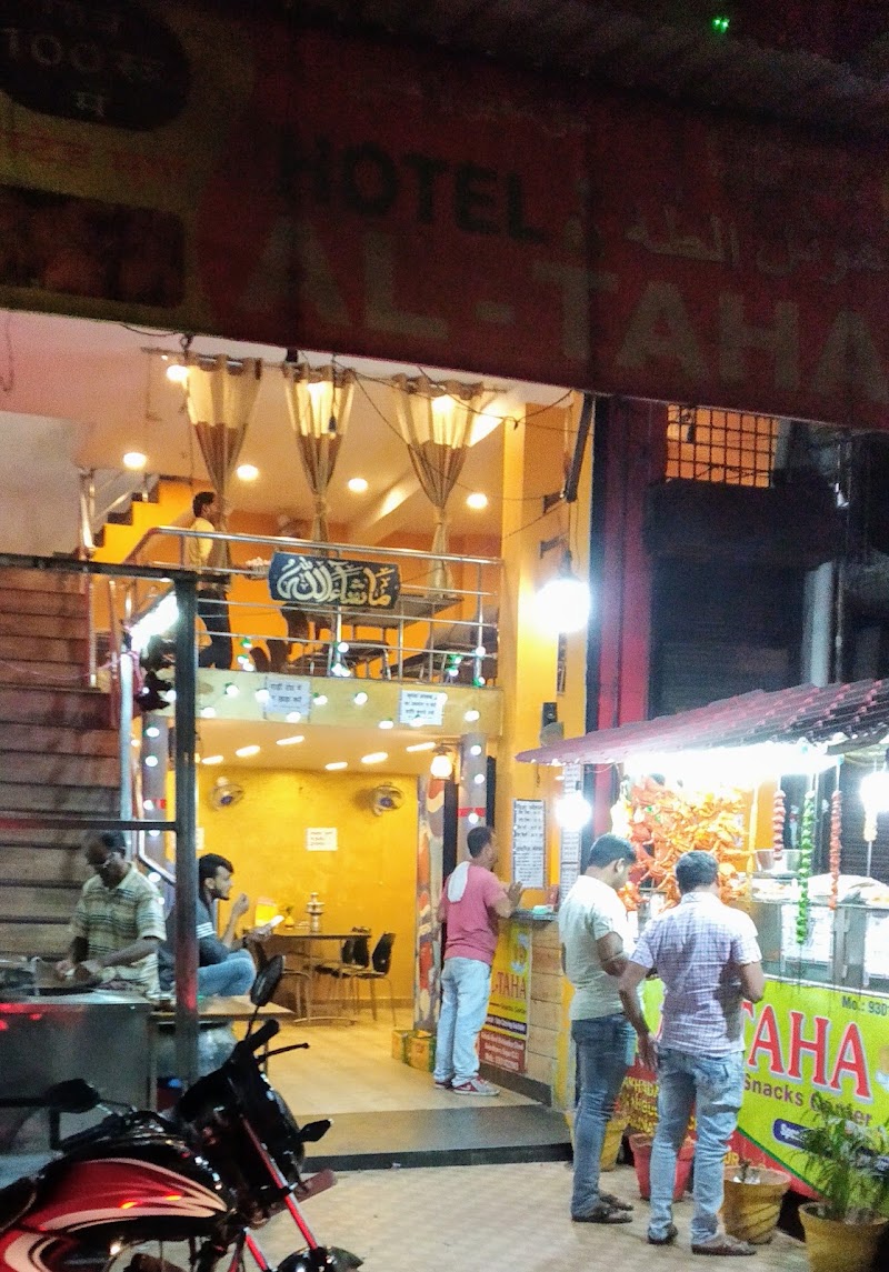 Hotel Al-Taha - Hotel Al-Taha Baijnath Para Mehbubia, Raipura Chowk Rd, Raipur, Chhattisgarh 492001, India
