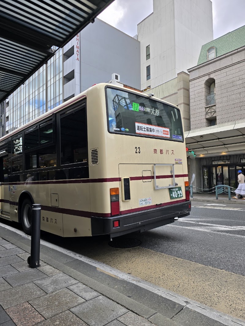 Shijo Kawaramachi - Shijo Kawaramachi, Otabimiyamotocho, Shimogyo Ward, Kyoto, 600-8003, Japan