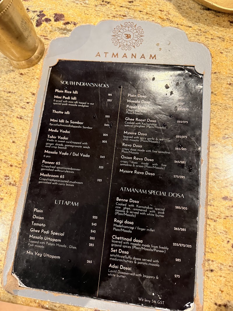Atmanam - Atmanam Lower Ground 67, Elan Miracle, Northern Peripheral Rd, near fountain, Sector 84, Gurugram, Haryana 122012, India