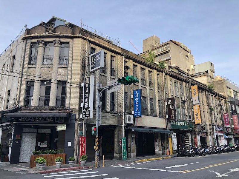 Queen Hotel