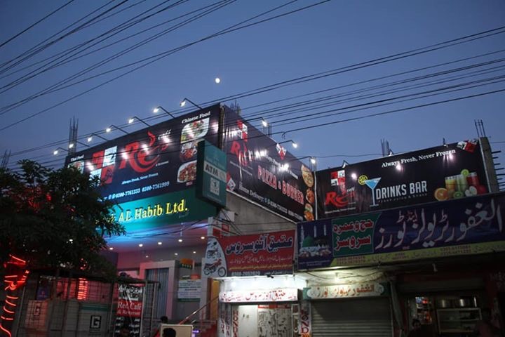 Red Cafe & Restaurant - Red Cafe & Restaurant, Red cafe, Railway Rd, Shakar Garh, Pakistan