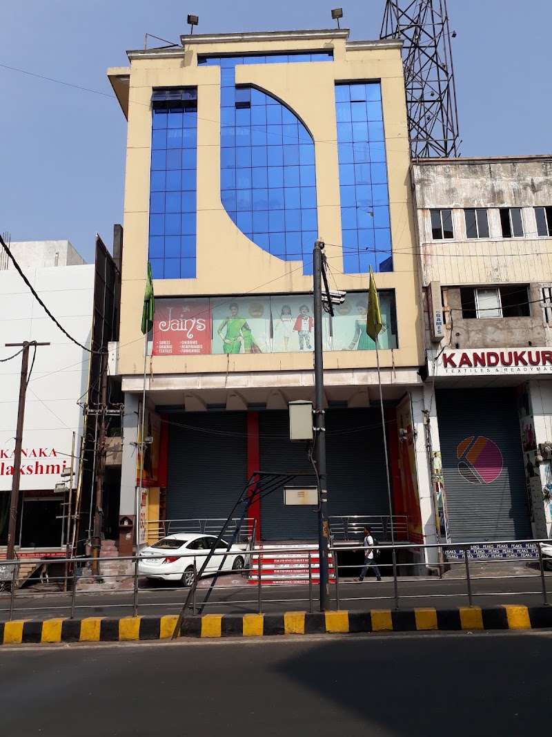 Jagadamba Junction - Jagadamba Junction, Visakhapatnam, Andhra Pradesh, India