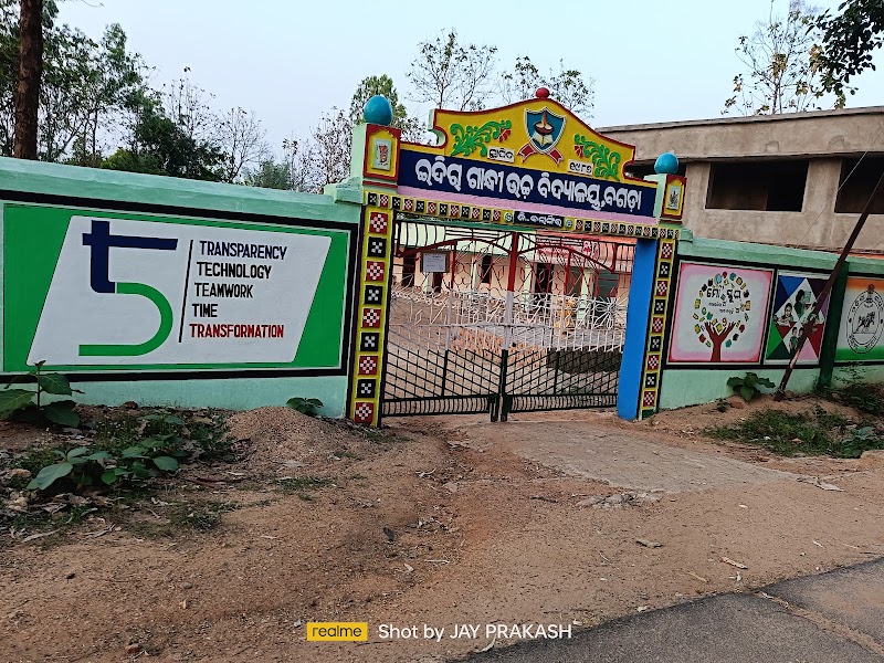 I G HIGH SCHOOL, BAGADA - I G HIGH SCHOOL, BAGADA, GFMW+H62, Bagada, Likhiria, Odisha 767067, India