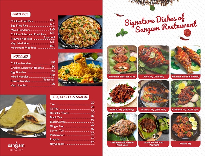 SANGAM RESTAURANT - SANGAM RESTAURANT Venkateshwara Garments Road, behind A2B RESTAURANT, Indra Nagar, Ramaiah Layout, Kammanahalli, Bengaluru, Karnataka 560084, India