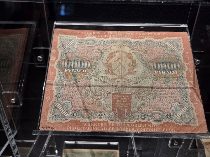 Nootti – Museum of Finnish-Russian Relations - Nootti – Museum of Finnish-Russian Relations, Hämeenpuisto 28 2 krs, 33200 Tampere, Finland